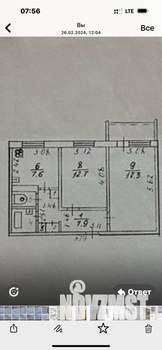 2-к квартира, вторичка, 52м2, 2/9 этаж