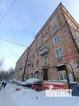 2-к квартира, вторичка, 44м2, 5/5 этаж