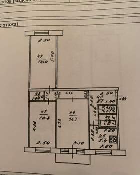 3-к квартира, вторичка, 59м2, 3/5 этаж