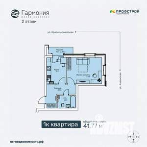 1-к квартира, строящийся дом, 42м2, 2/6 этаж