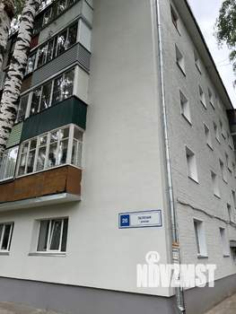 2-к квартира, вторичка, 44м2, 4/5 этаж