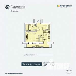 1-к квартира, строящийся дом, 32м2, 2/6 этаж