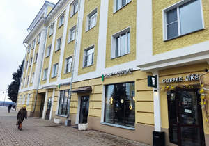 4-к квартира, вторичка, 133м2, 5/5 этаж