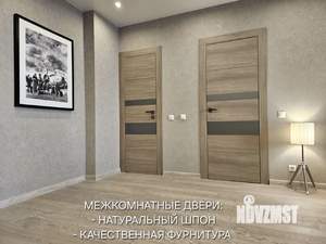 2-к квартира, вторичка, 55м2, 12/27 этаж