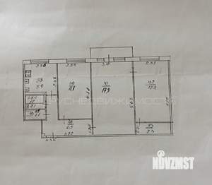3-к квартира, вторичка, 59м2, 4/5 этаж