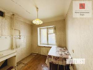 1-к квартира, вторичка, 31м2, 3/5 этаж