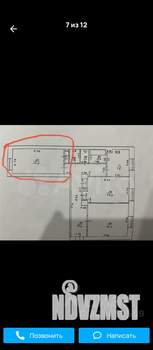 3-к квартира, вторичка, 85м2, 2/5 этаж