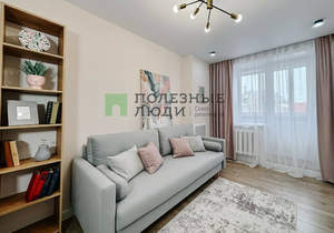 3-к квартира, вторичка, 63м2, 3/9 этаж