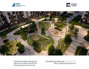 2-к квартира, вторичка, 48м2, 3/6 этаж