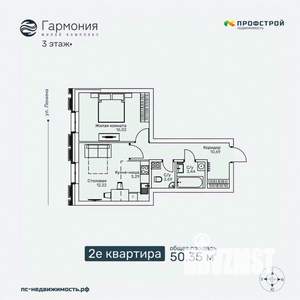 2-к квартира, строящийся дом, 50м2, 2/6 этаж