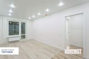 3-к квартира, вторичка, 53м2, 16/17 этаж