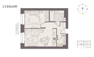 1-к квартира, вторичка, 39м2, 8/10 этаж