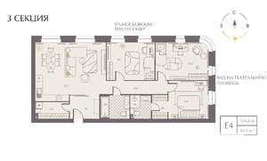 3-к квартира, вторичка, 106м2, 8/10 этаж