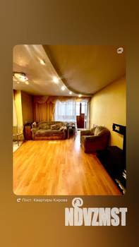 3-к квартира, вторичка, 73м2, 3/10 этаж