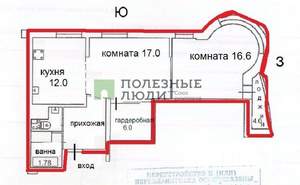 2-к квартира, вторичка, 62м2, 10/20 этаж