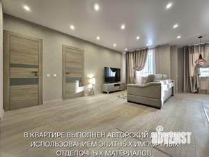 2-к квартира, вторичка, 55м2, 12/27 этаж