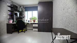 3-к квартира, вторичка, 61м2, 8/9 этаж