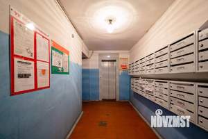 3-к квартира, вторичка, 60м2, 3/9 этаж