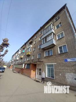 1-к квартира, вторичка, 29м2, 4/5 этаж