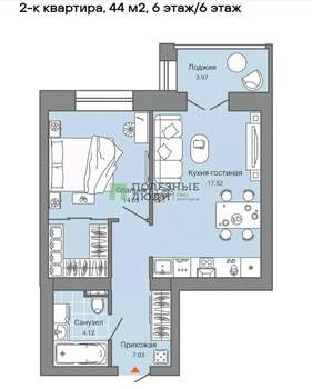 2-к квартира, вторичка, 47м2, 3/6 этаж