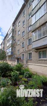 1-к квартира, вторичка, 35м2, 2/5 этаж