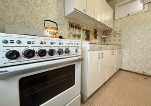 1-к квартира, вторичка, 36м2, 6/9 этаж