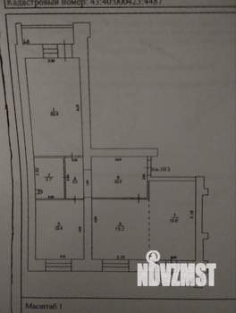 3-к квартира, вторичка, 88м2, 4/10 этаж