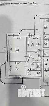 2-к квартира, вторичка, 51м2, 6/12 этаж