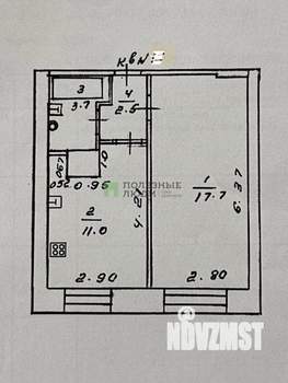 1-к квартира, вторичка, 35м2, 2/5 этаж