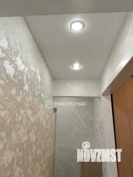 1-к квартира, вторичка, 31м2, 5/5 этаж