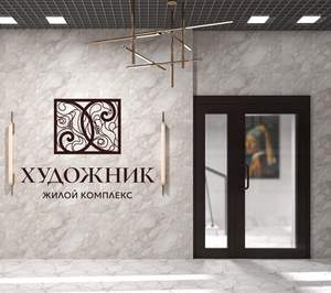 3-к квартира, вторичка, 74м2, 9/9 этаж