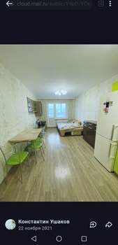 Студия квартира, вторичка, 29м2, 8/18 этаж