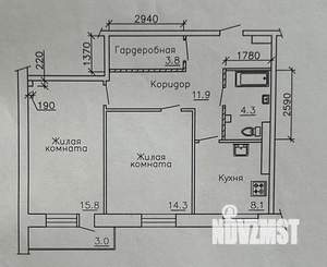 2-к квартира, вторичка, 58м2, 6/14 этаж