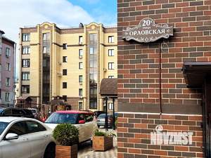 1-к квартира, вторичка, 59м2, 5/6 этаж
