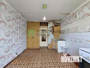 3-к квартира, вторичка, 88м2, 4/5 этаж