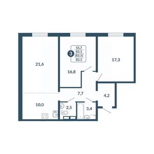 3-к квартира, вторичка, 84м2, 14/17 этаж