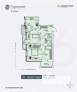 2-к квартира, строящийся дом, 64м2, 2/6 этаж