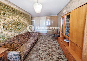 3-к квартира, вторичка, 57м2, 5/5 этаж