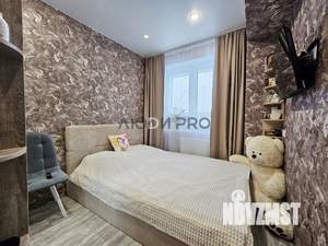 2-к квартира, вторичка, 48м2, 2/16 этаж