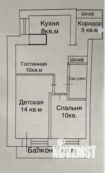 3-к квартира, вторичка, 58м2, 1/5 этаж