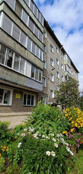 1-к квартира, вторичка, 35м2, 2/5 этаж