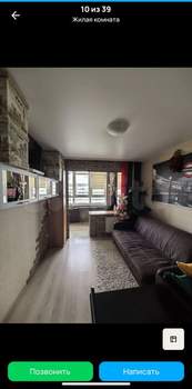 1-к квартира, вторичка, 43м2, 15/18 этаж