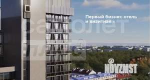 Студия квартира, вторичка, 16м2, 3/18 этаж