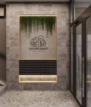 2-к квартира, вторичка, 60м2, 2/4 этаж