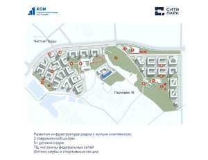 2-к квартира, вторичка, 48м2, 4/6 этаж