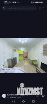 Студия квартира, вторичка, 29м2, 8/18 этаж