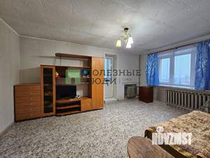 3-к квартира, вторичка, 60м2, 5/9 этаж