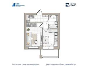 1-к квартира, вторичка, 38м2, 2/6 этаж