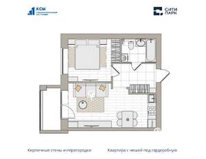 2-к квартира, вторичка, 43м2, 3/6 этаж