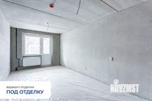 2-к квартира, вторичка, 48м2, 17/17 этаж